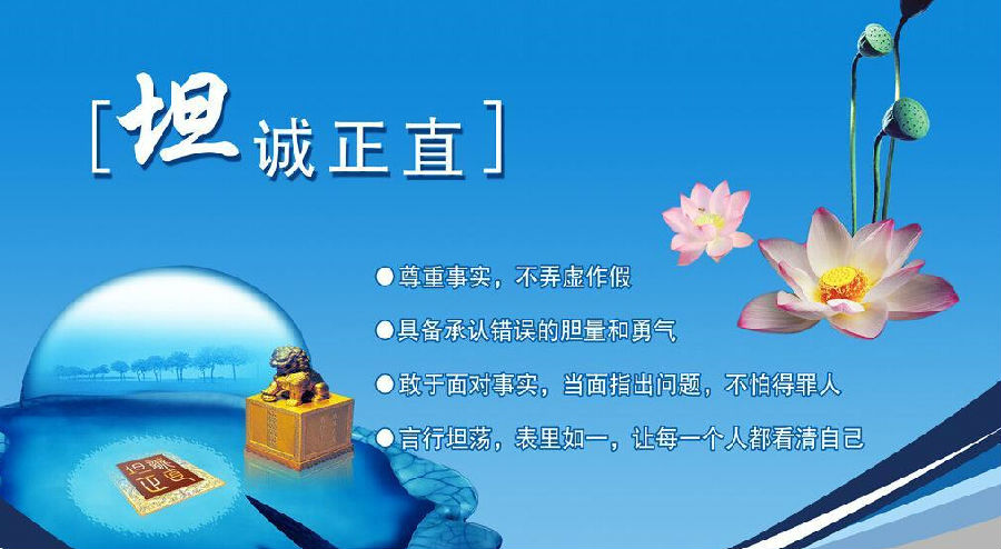 1465400446183086.jpg 團(tuán)隊(duì).jpg