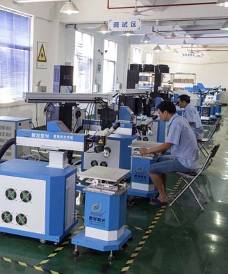 <a href='http://m.u3158.cn/page/jgmjhjj.htm' class='text_a'>激光模具焊接機</a>生產一角